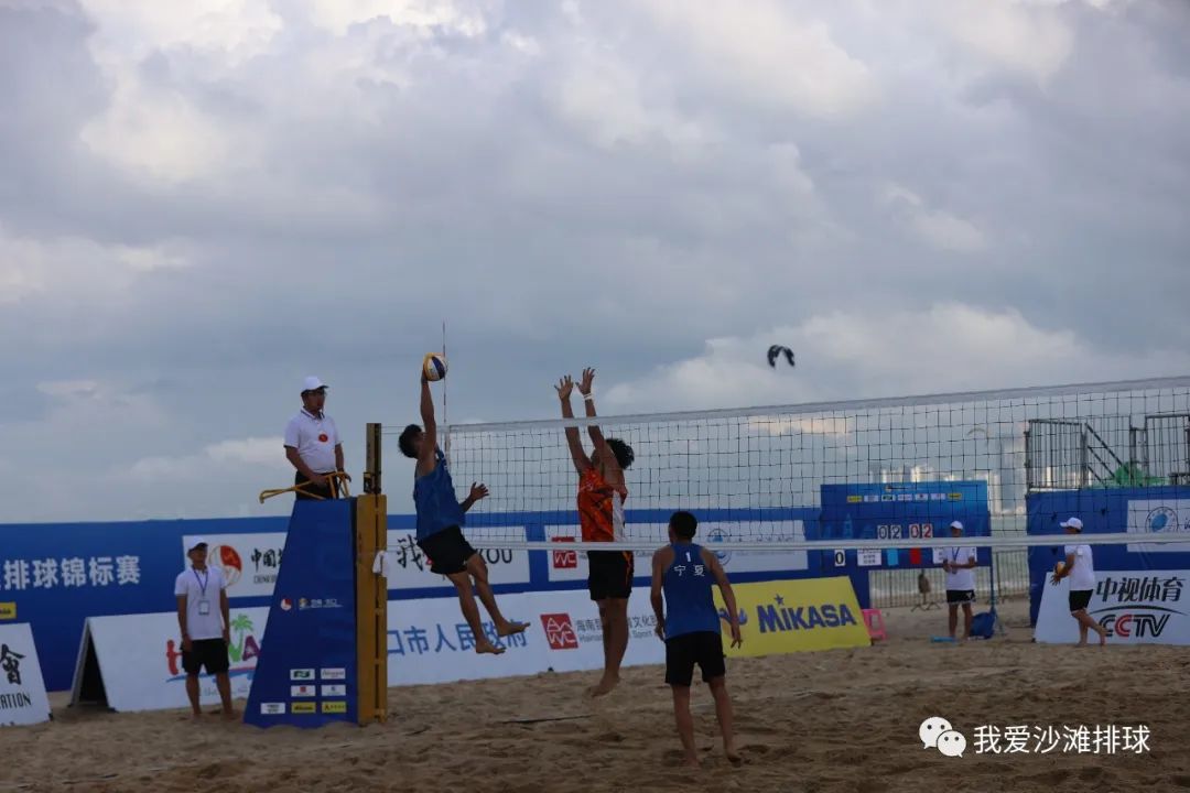 11月24日全国青年U系列沙滩排球锦标赛在海口假日海滩正式开赛